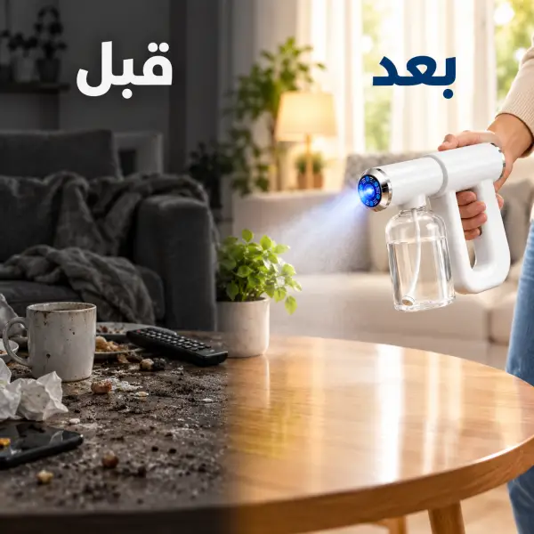 قبل وبعد