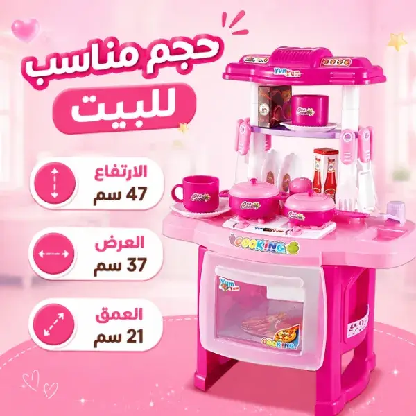 قبل وبعد