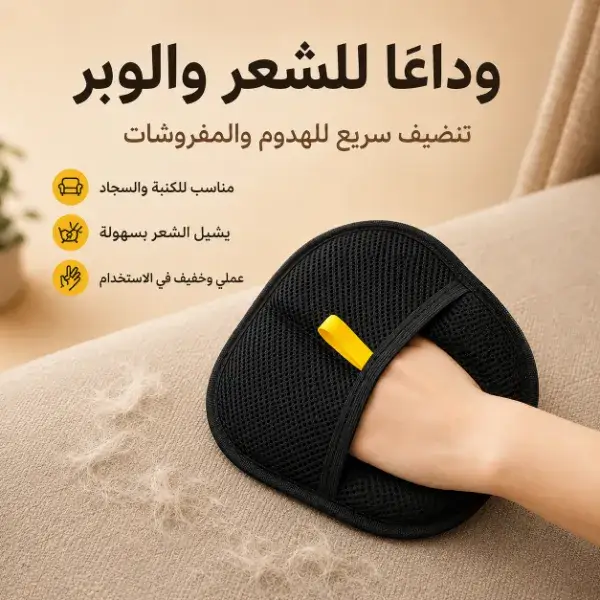 مقاس 20×15 سم
