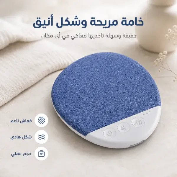 سماعة نوم رفيعة تحت المخدة